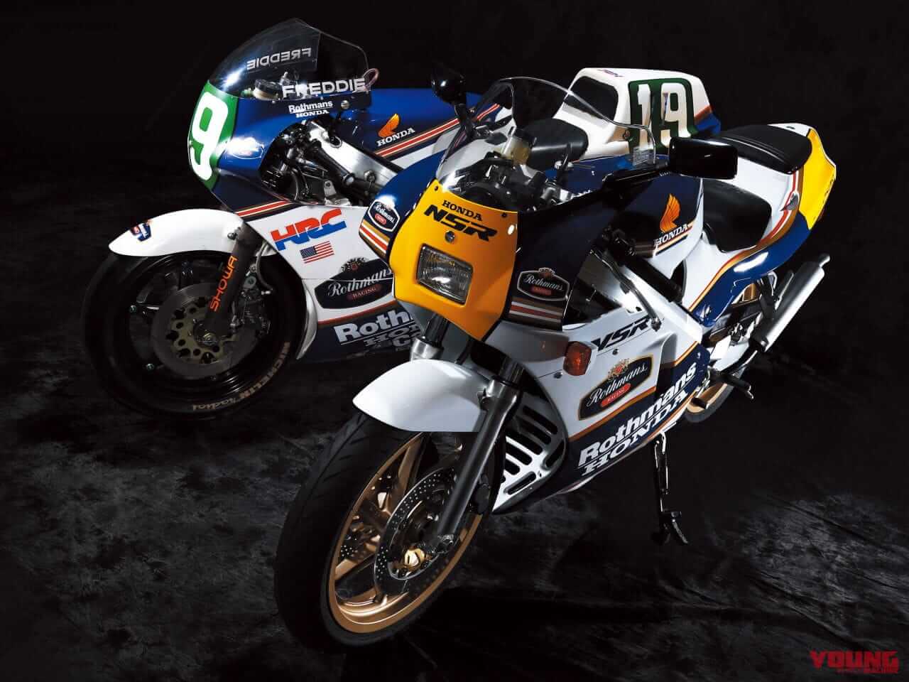 ホンダ|NSR250R|1988|NSR250Rが頂点を極め、ゼファーが登場した──日本の名車100選【昭和63~平成元年編】
