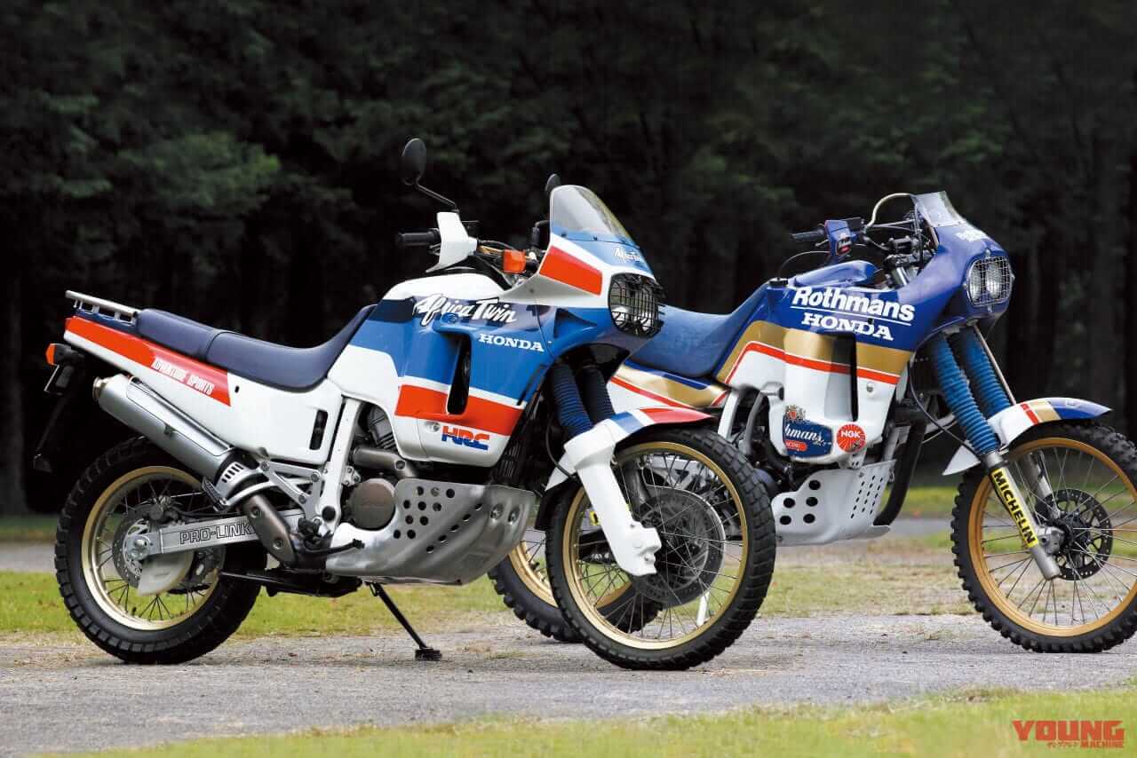 ホンダ|アフリカツイン|NSR250Rが頂点を極め、ゼファーが登場した──日本の名車100選【昭和63~平成元年編】