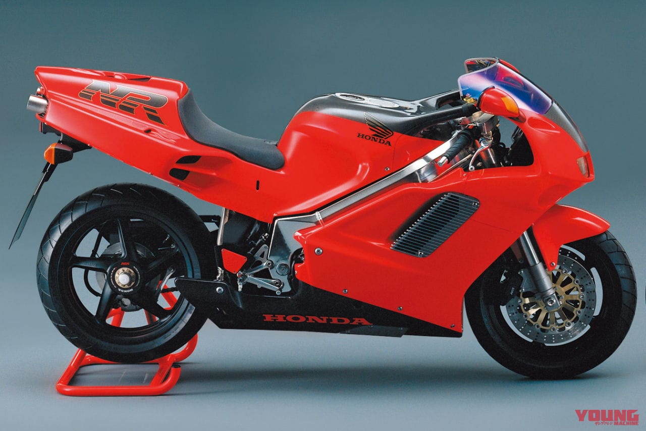 ホンダ|NR|「懐い」「今でも憧れ」ビッグバイクブーム時代の国産名車12選【ZZ-R1100/NR/CB1000SF/ホーネットetc】