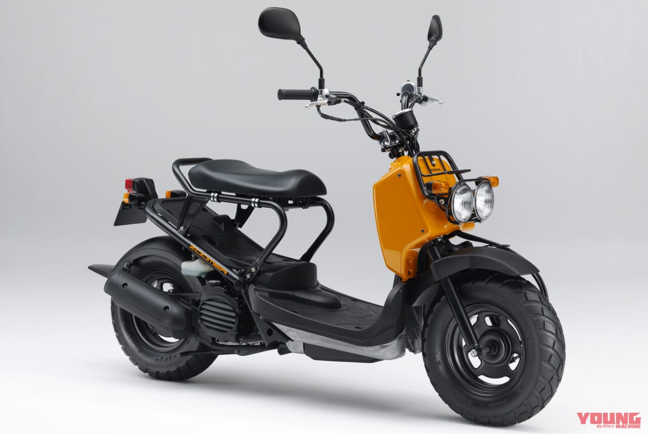 ホンダ|ズーマー|【YM新車予想】ホンダの名作スクーター“ズーマー”、125cc化で国内市場に復活希望!!