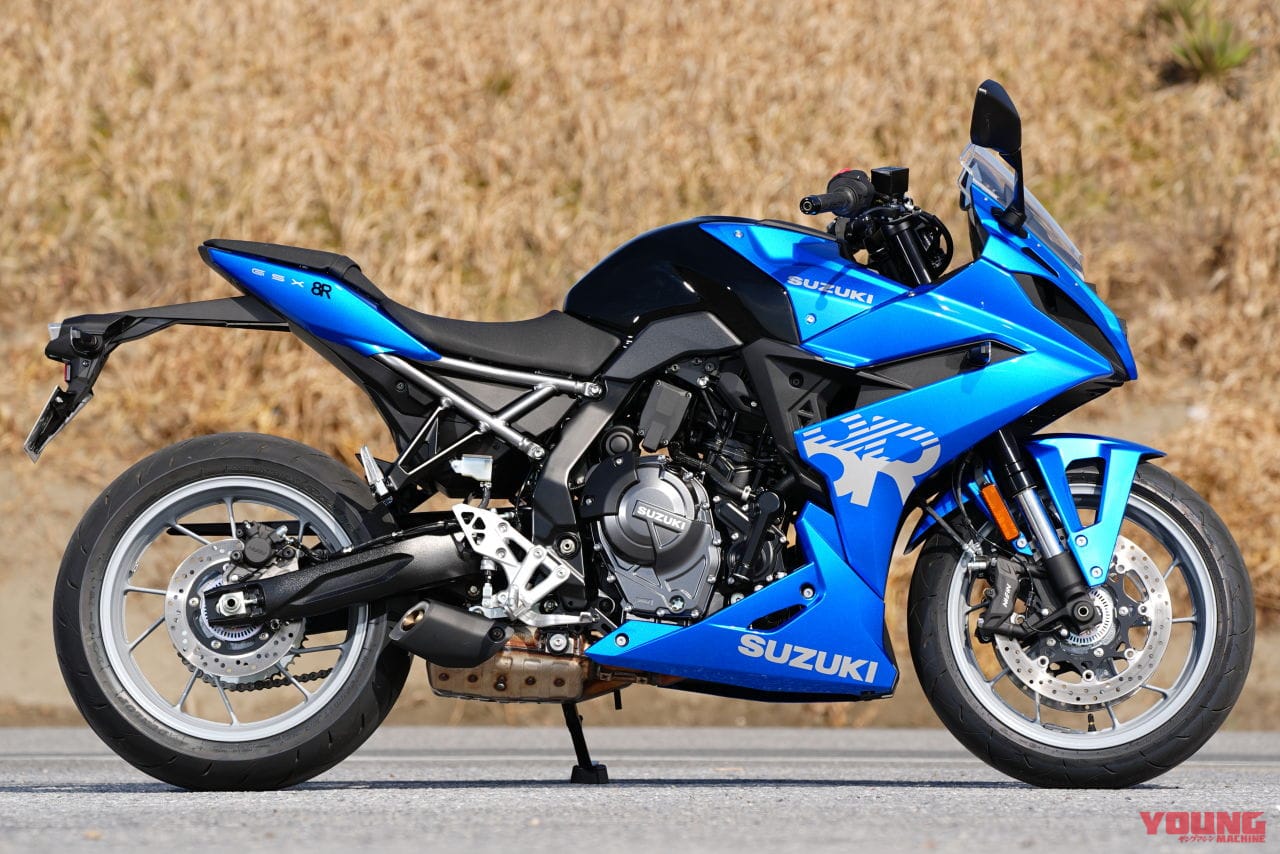 |【速報】スズキの2気筒スポーツ「GSX-8R」速攻インプレ! スズキの良心が詰め込まれた真のオールラウンダー