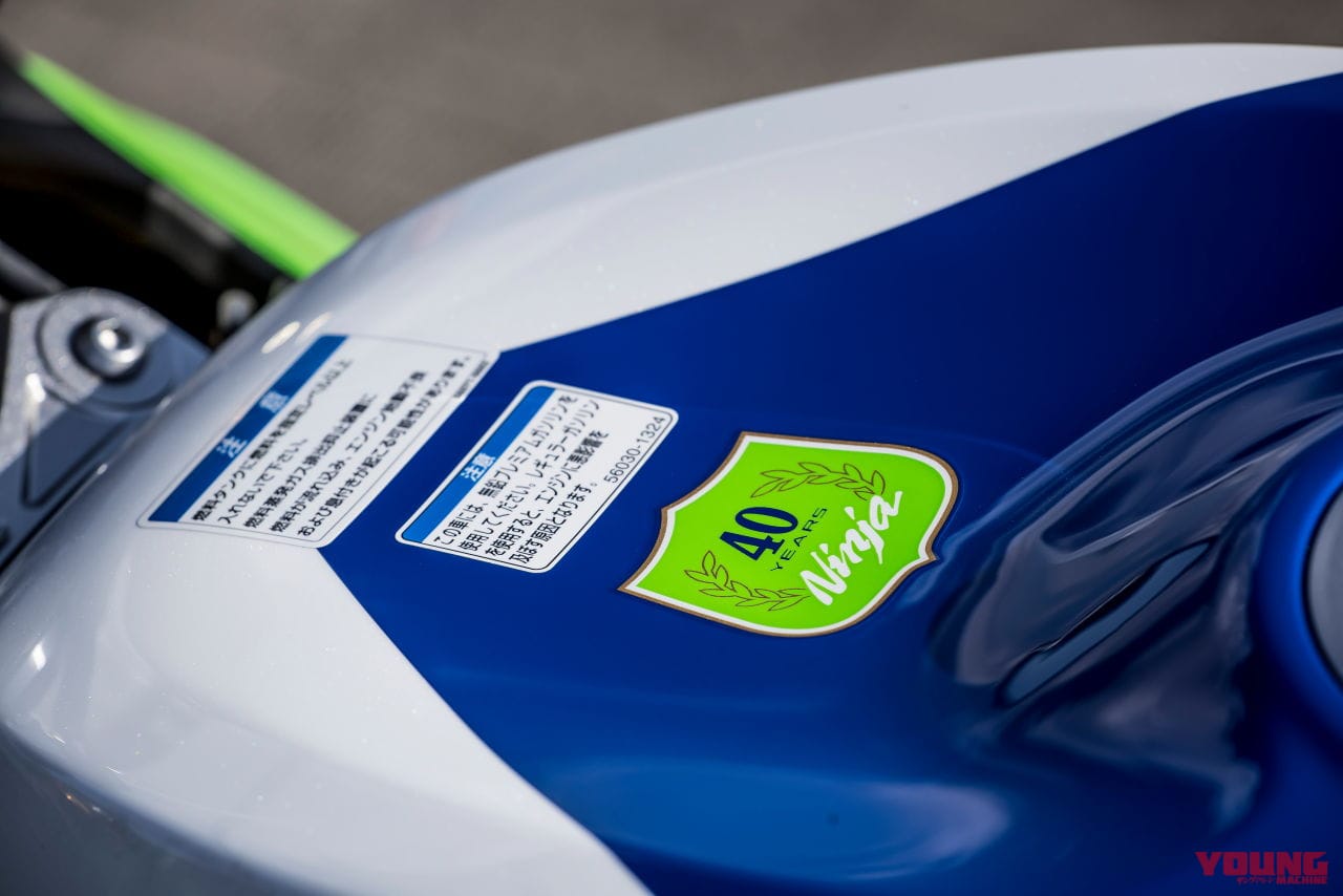 カワサキ|ニンジャZX-6R 40thアニバーサリーエディション|2024年モデル|トップガンの赤黒&ZXRカラー!! カワサキの「ニンジャ」40周年記念モデルを激撮!