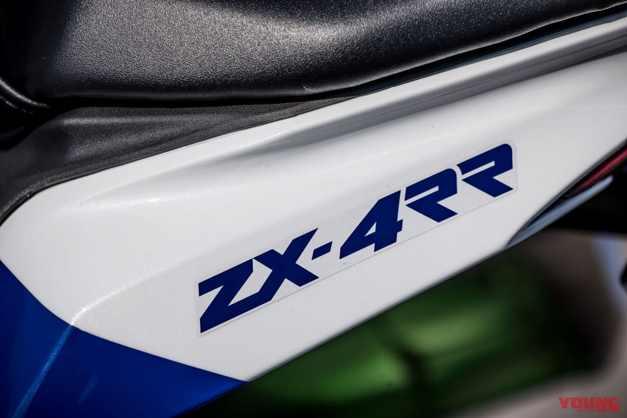 カワサキ|ニンジャZX-4RR 40thアニバーサリーエディション|2024年モデル|トップガンの赤黒&ZXRカラー!! カワサキの「ニンジャ」40周年記念モデルを激撮!