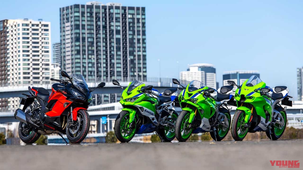 |トップガンの赤黒&ZXRカラー!! カワサキの「ニンジャ」40周年記念モデルを激撮!