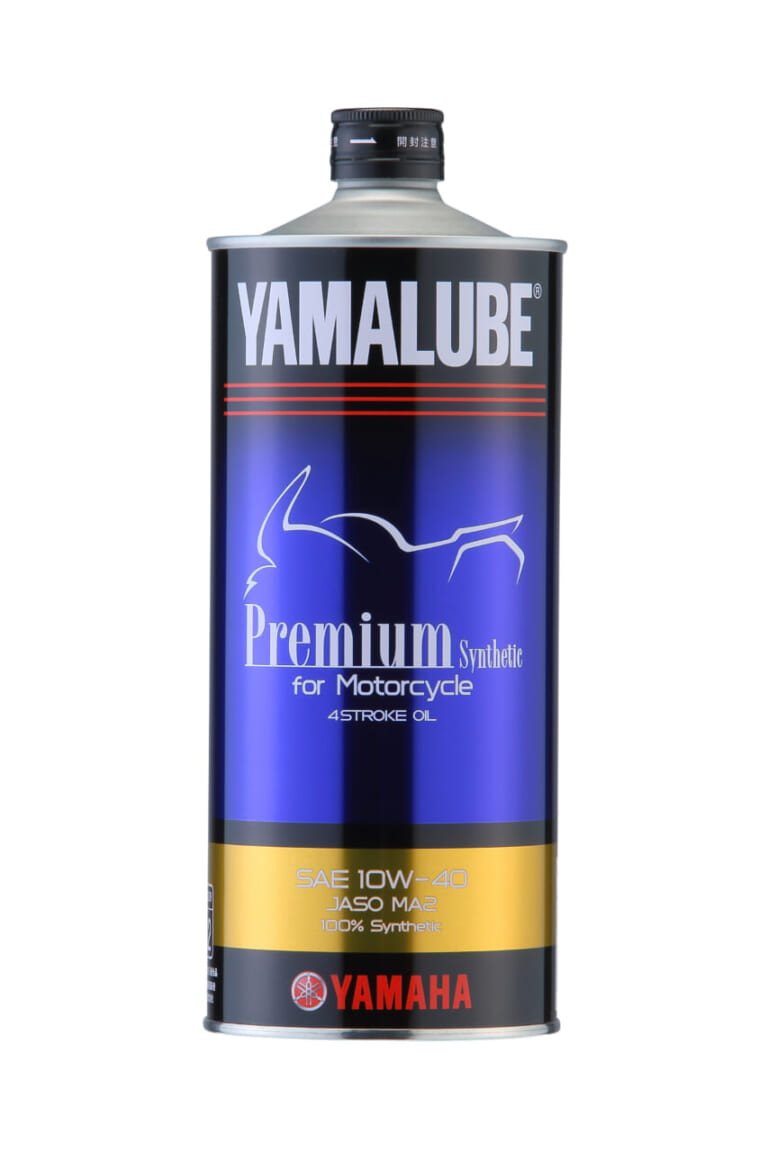 YAMALUBE Premium Synthetic