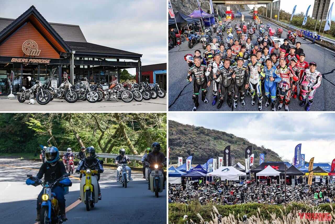 |ドゥカティユーザーにもハヤブサユーザーにも届けたい! 加賀山就臣さんに聞く【持続可能なバイクライフへの取り組み】