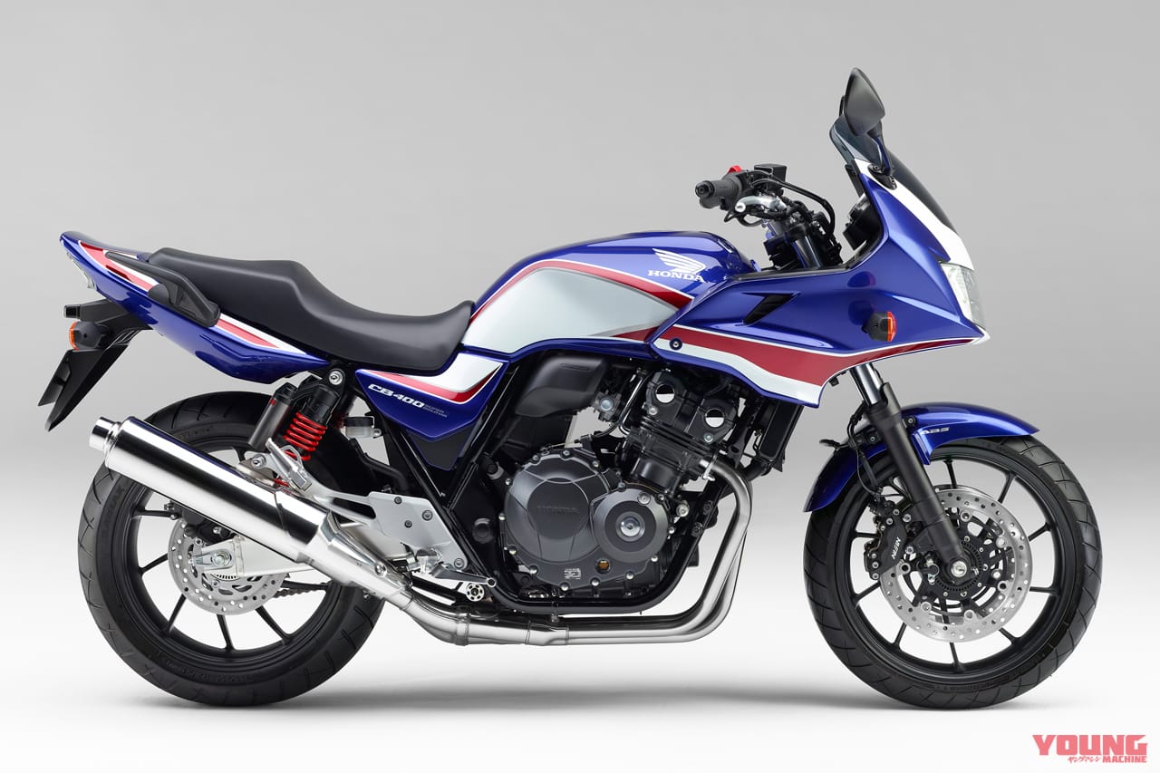 ホンダ|CB400スーパーボルドール|CB400SF/SBとCB1100ファイナルが新車で買えるってマジ?! 本日オープンの“ホンダドリーム市川”で驚きのお宝車両を大発見ッ!!