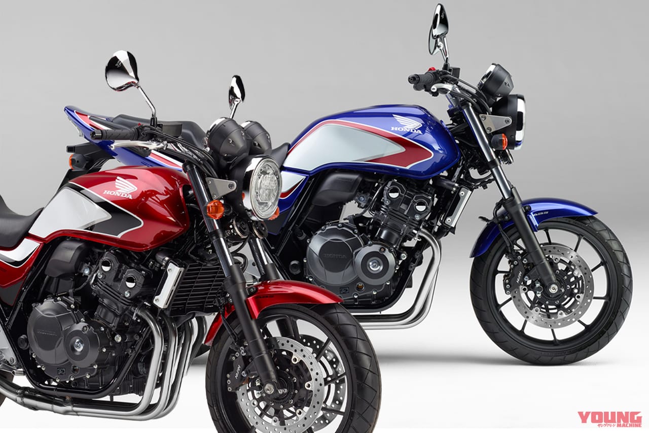 ホンダ|CB400スーパーフォア|CB400SF/SBとCB1100ファイナルが新車で買えるってマジ?! 本日オープンの“ホンダドリーム市川”で驚きのお宝車両を大発見ッ!!