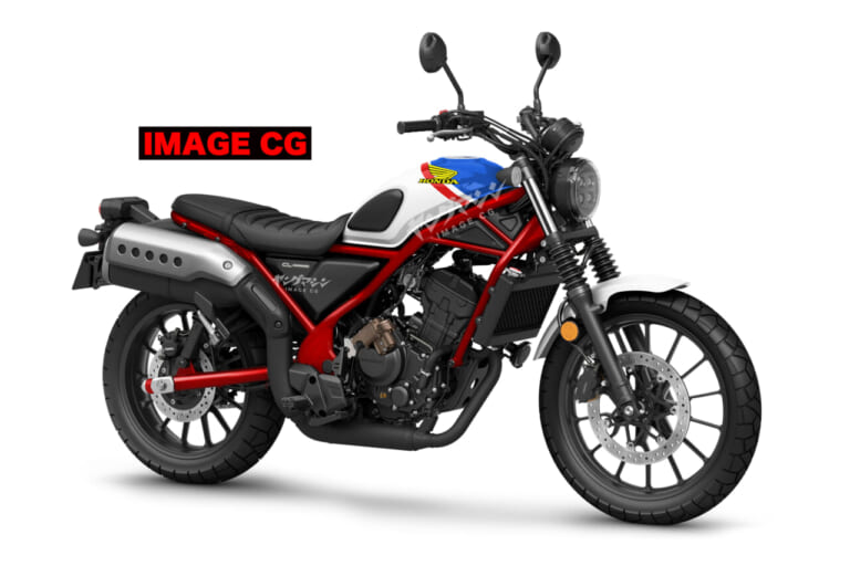 ホンダ|CL250|Eクラッチ|【SCOOP!!】ホンダ新型「レブル250&CL250」にも“Eクラッチ”が搭載される?!