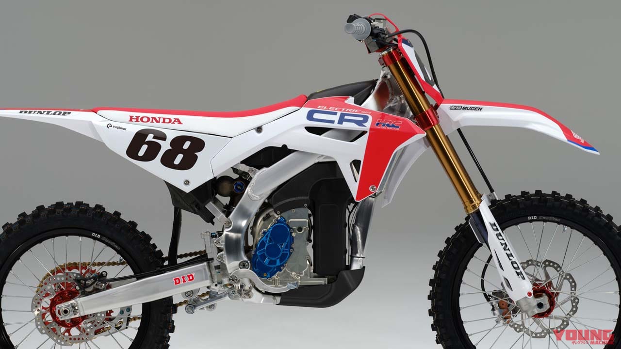 HRCが電動オフロードバイクで世界へ! 「CRエレクトリック プロト」でE-Xplorer World Cupに参戦