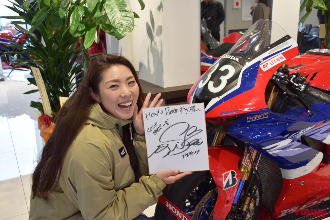 |CB400SF/SBとCB1100ファイナルが新車で買えるってマジ?! 本日オープンの“ホンダドリーム市川”で驚きのお宝車両を大発見ッ!!