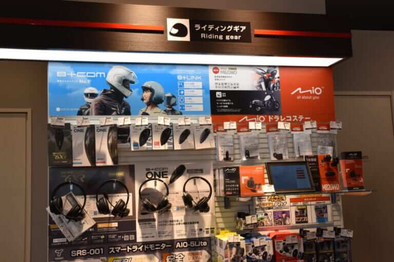 ホンダドリーム市川|グランドオープン|CB400SF/SBとCB1100ファイナルが新車で買えるってマジ?! 本日オープンの“ホンダドリーム市川”で驚きのお宝車両を大発見ッ!!