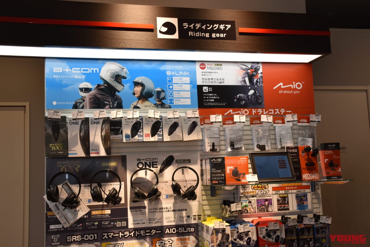 ホンダドリーム市川|グランドオープン|CB400SF/SBとCB1100ファイナルが新車で買えるってマジ?! 本日オープンの“ホンダドリーム市川”で驚きのお宝車両を大発見ッ!!