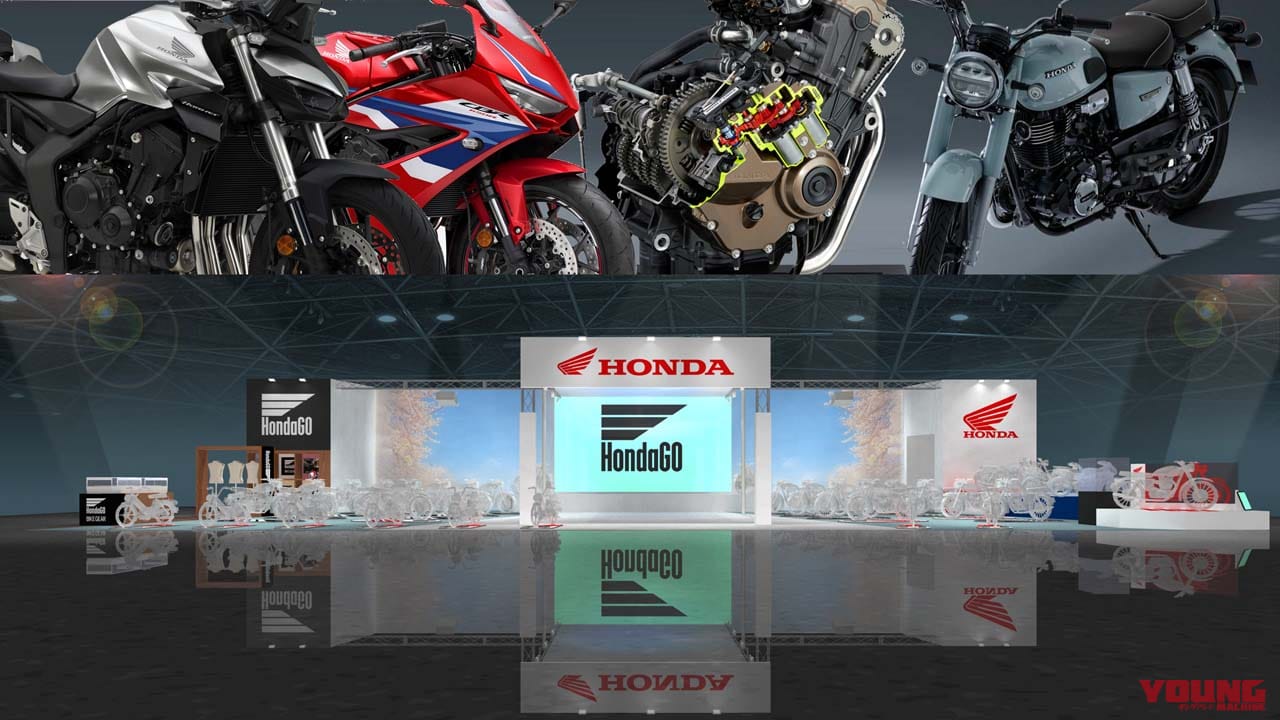 CB1000ホーネット/GB350C/新型アフリカツインなど初公開!ホンダが「モーターサイクルショー2024」の出展概要を追加発表