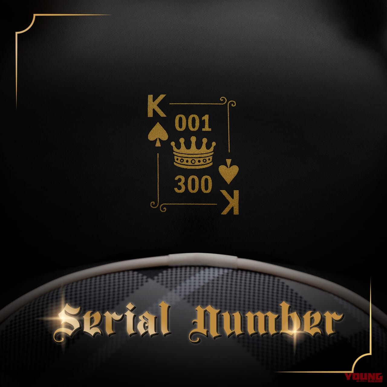 |猿王、見参! ホンダ「モンキーキング スペシャルカスタムエディション」が300台限定発売【海外】