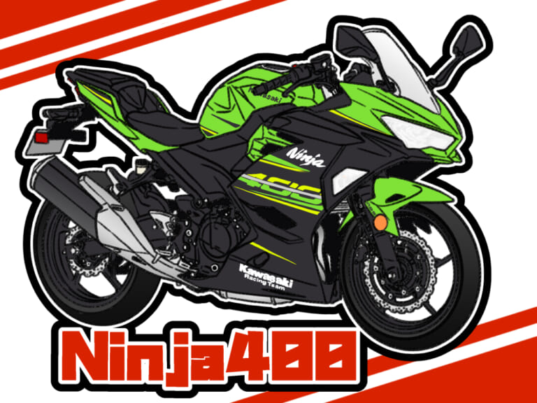 カワサキ Ninja400