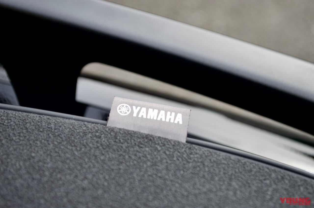 |楽で速くて収納力抜群。街乗りに一切の不満ナシ!! 【ヤマハ・シグナスグリファス モニターレポート:最終回】