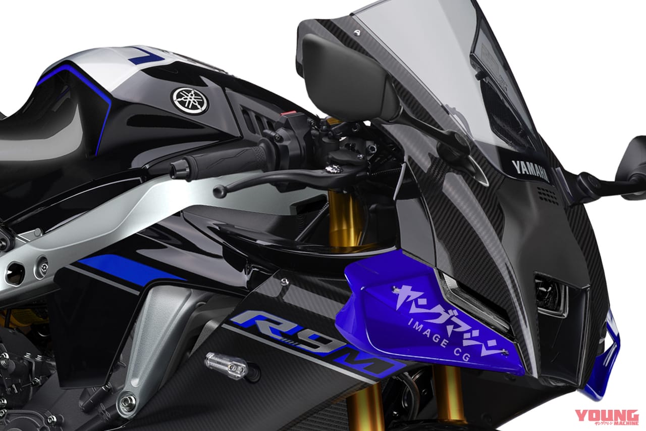 SCOOP!】今秋発表のヤマハ新型「YZF-R9」は次世代の革新的デザインで来る?!│WEBヤングマシン｜新車バイクニュース