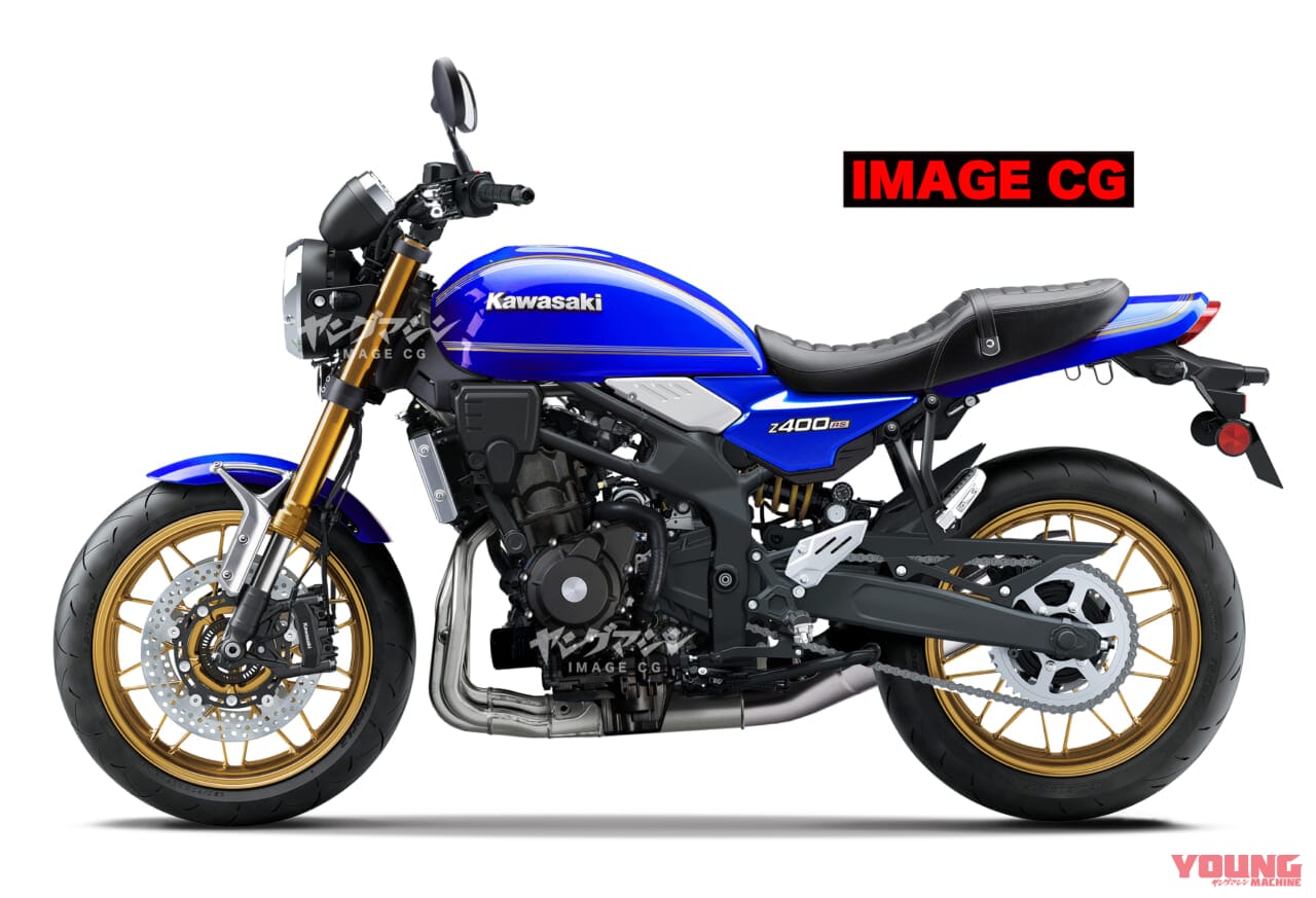 カワサキ|Z400RS SE|「俺達のFX!?」「ゼファーが帰ってくる…」カワサキ新型「Z400RS」2024年末スクープまとめ