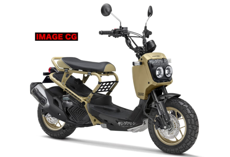 ホンダ|ズーマー125|CG|【YM新車予想】ホンダの名作スクーター“ズーマー”、125cc化で国内市場に復活希望!!