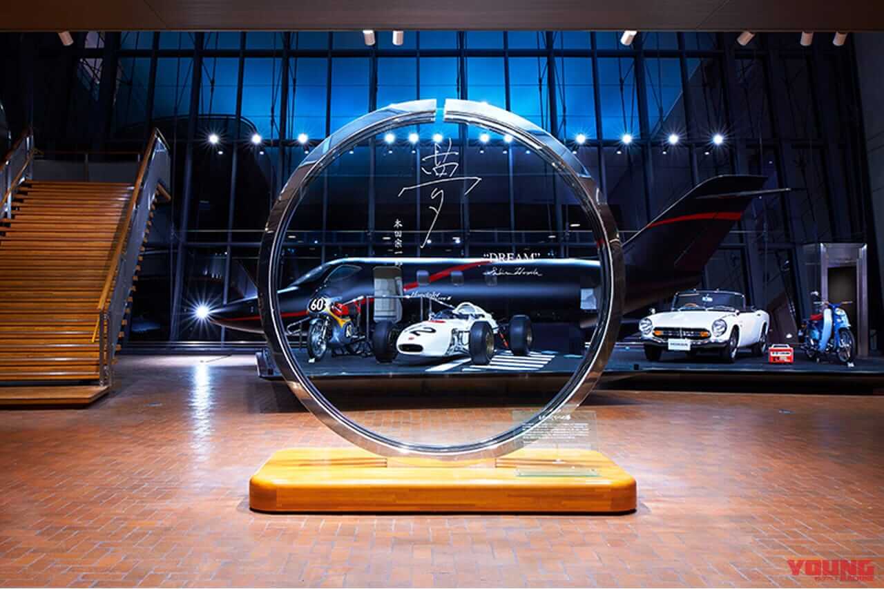 |ホンダコレクションホールがリニューアル! 「夢と挑戦の物語」が体感できる内容に一新される