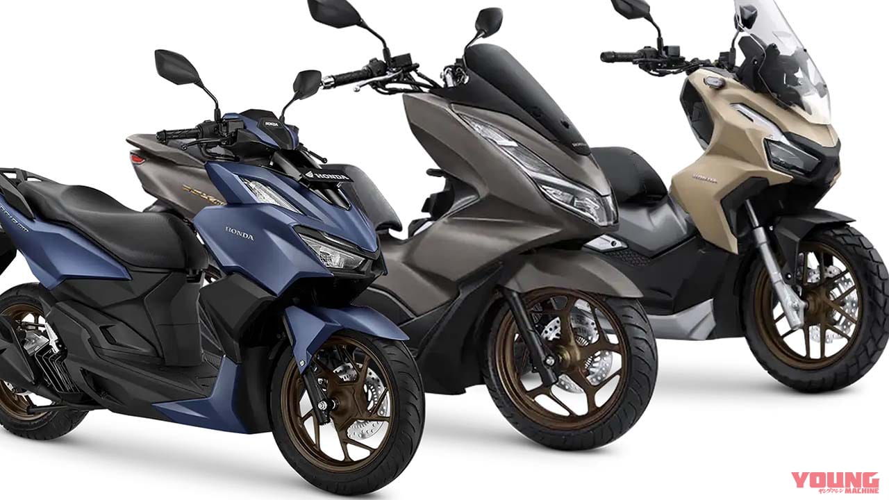|ホンダPCX160のクラシック版「Stylo 160」登場! フルLED灯火にスマートキーなど充実装備【海外】