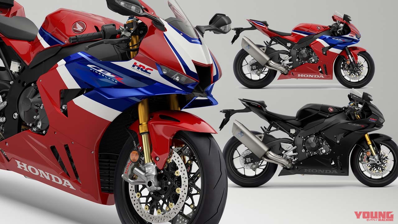 2モーターTBWを初採用! ホンダ新型「CBR1000RR-Rファイアーブレード/SP」がエンジン&車体にアップデートを受けて3/1発売