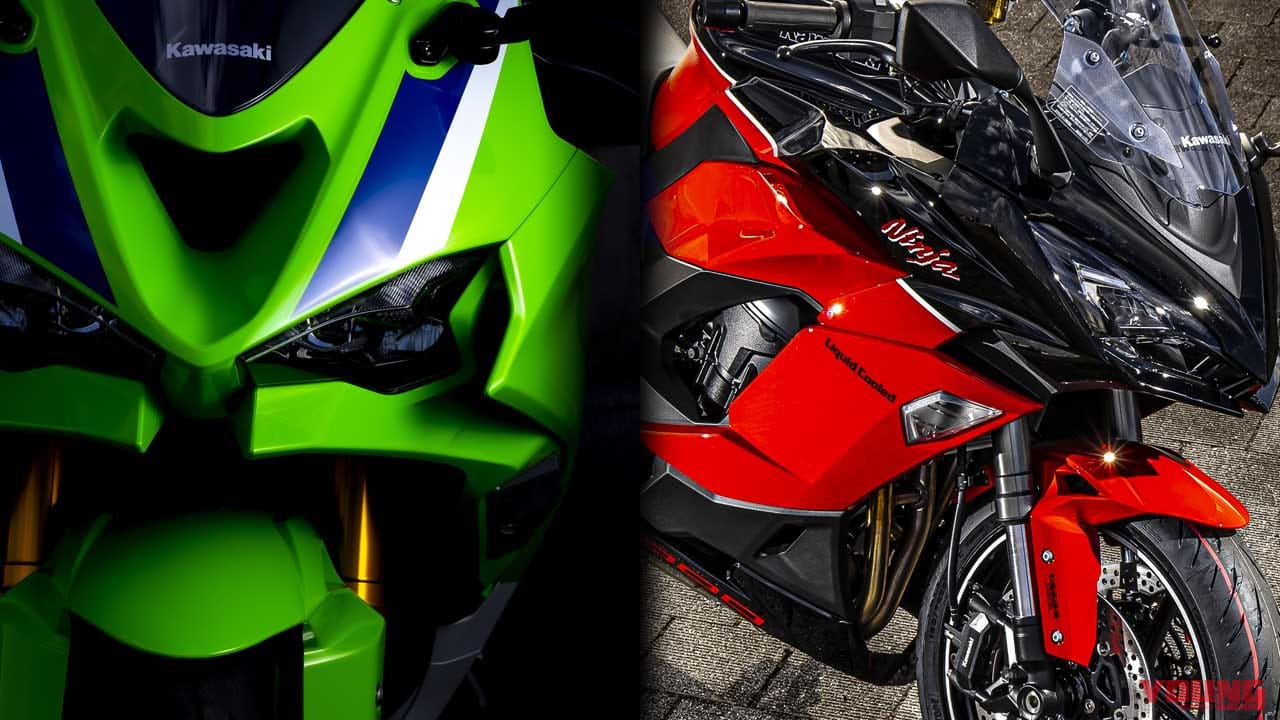 トップガンの赤黒&ZXRカラー!! カワサキの「ニンジャ」40周年記念モデルを激撮!