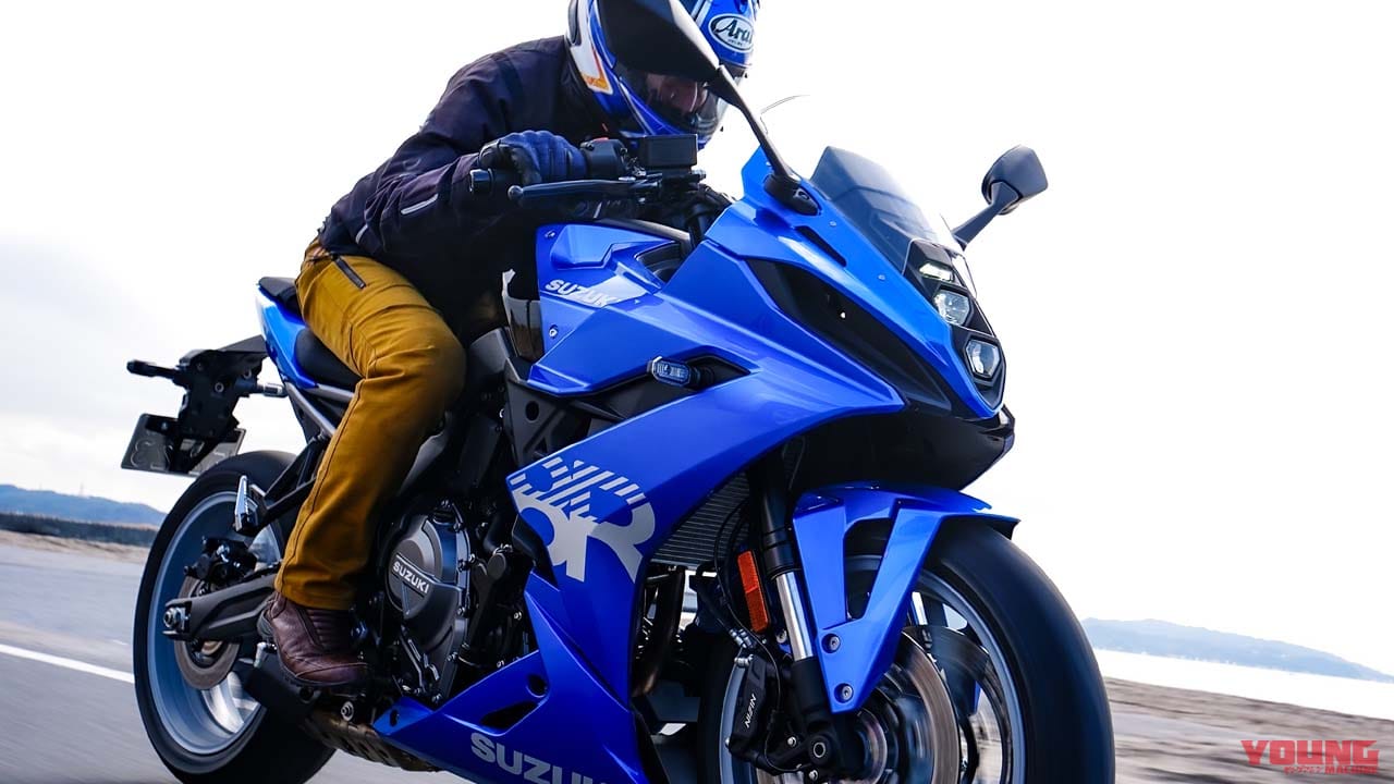 丸山浩がスズキ「GSX-8R」に速攻試乗! 公道ツーリングとサーキット激走インプレを日本最速でお届け【動画】