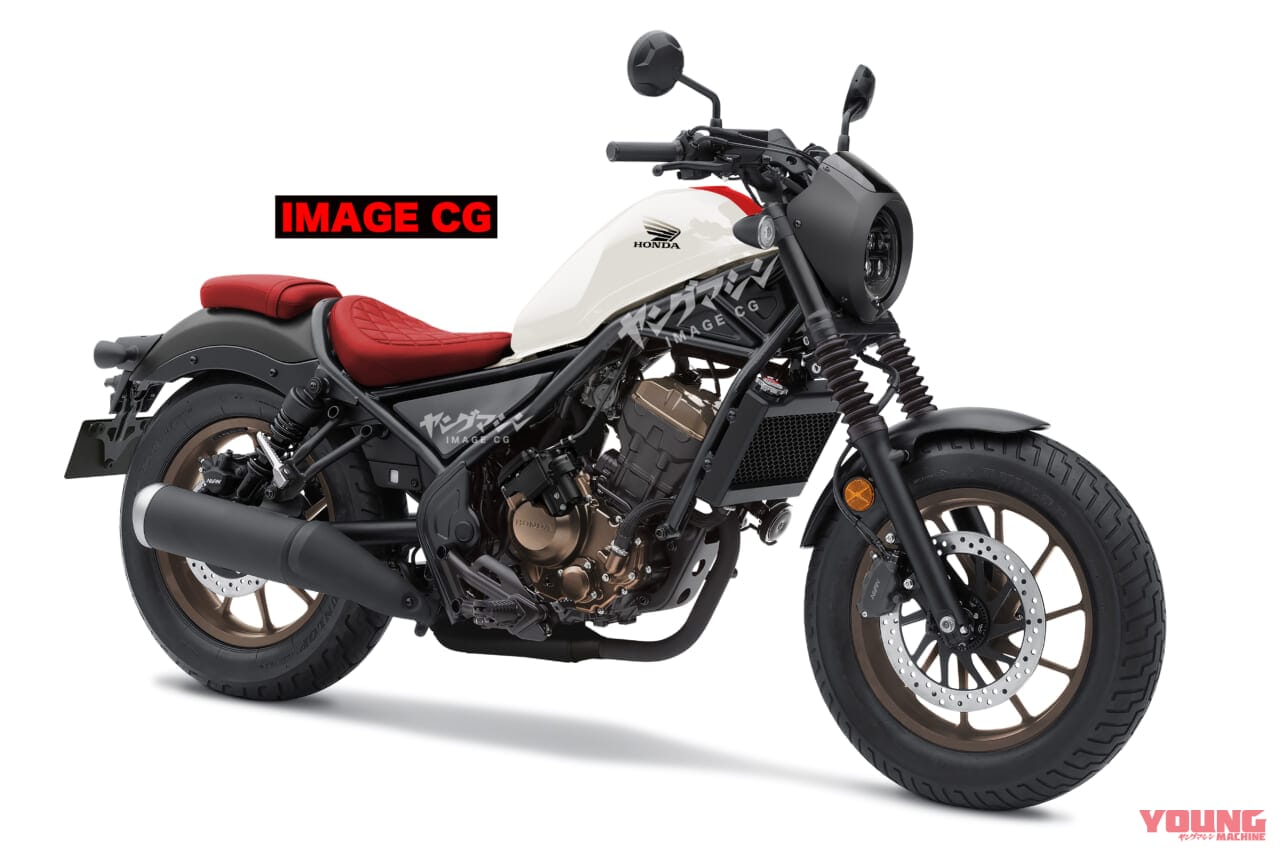 ホンダ|レブル250|Eクラッチ|【SCOOP!!】ホンダ新型「レブル250&CL250」にも“Eクラッチ”が搭載される?!