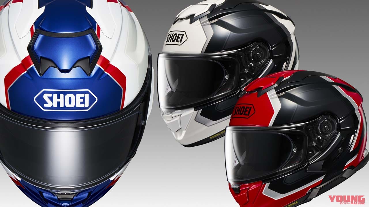 SHOEI最新ヘルメット「GT-Air3」にグラフィックモデル『レルム』登場! 発売は5月