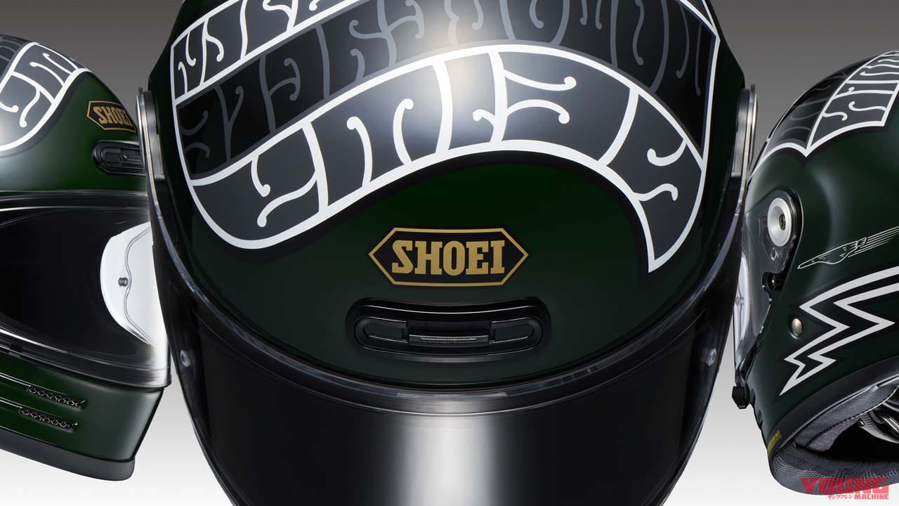【受注期間限定】SHOEI「グラムスター」のコラボモデル『ヘイワモーターサイクル』登場!