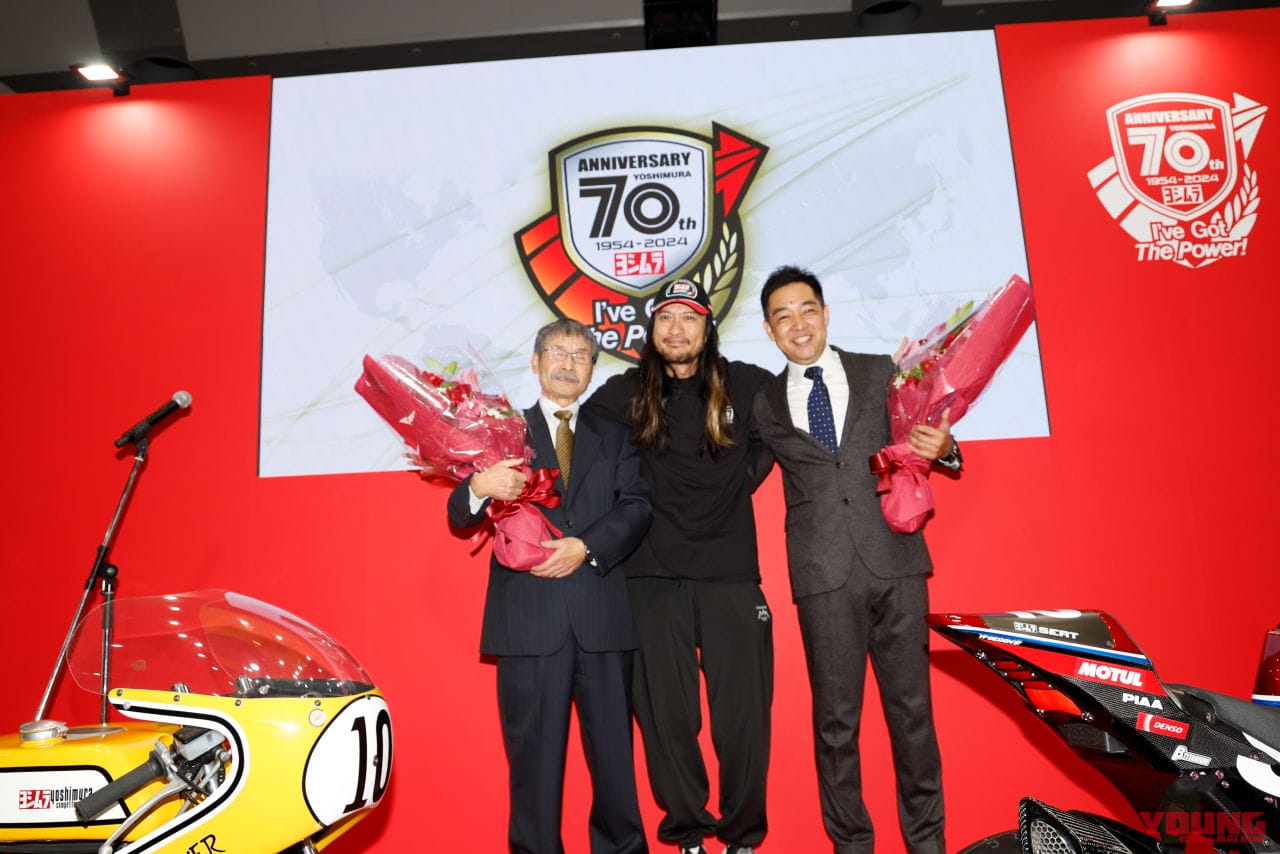 |モータースポーツ視点で東京モーターサイクルショーを見てきた! ヨシムラ新社長、スズキのレース復帰など盛りだくさん