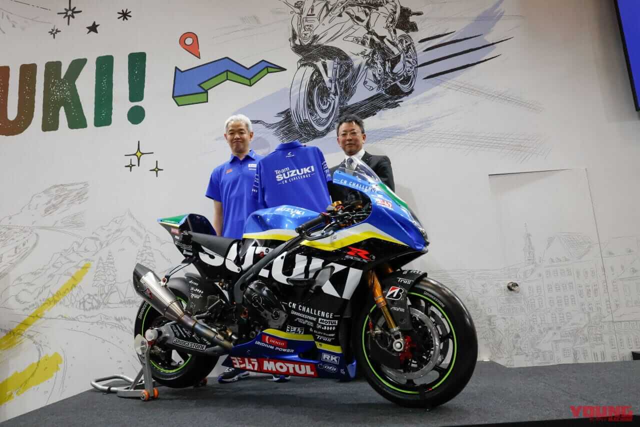 |モータースポーツ視点で東京モーターサイクルショーを見てきた! ヨシムラ新社長、スズキのレース復帰など盛りだくさん
