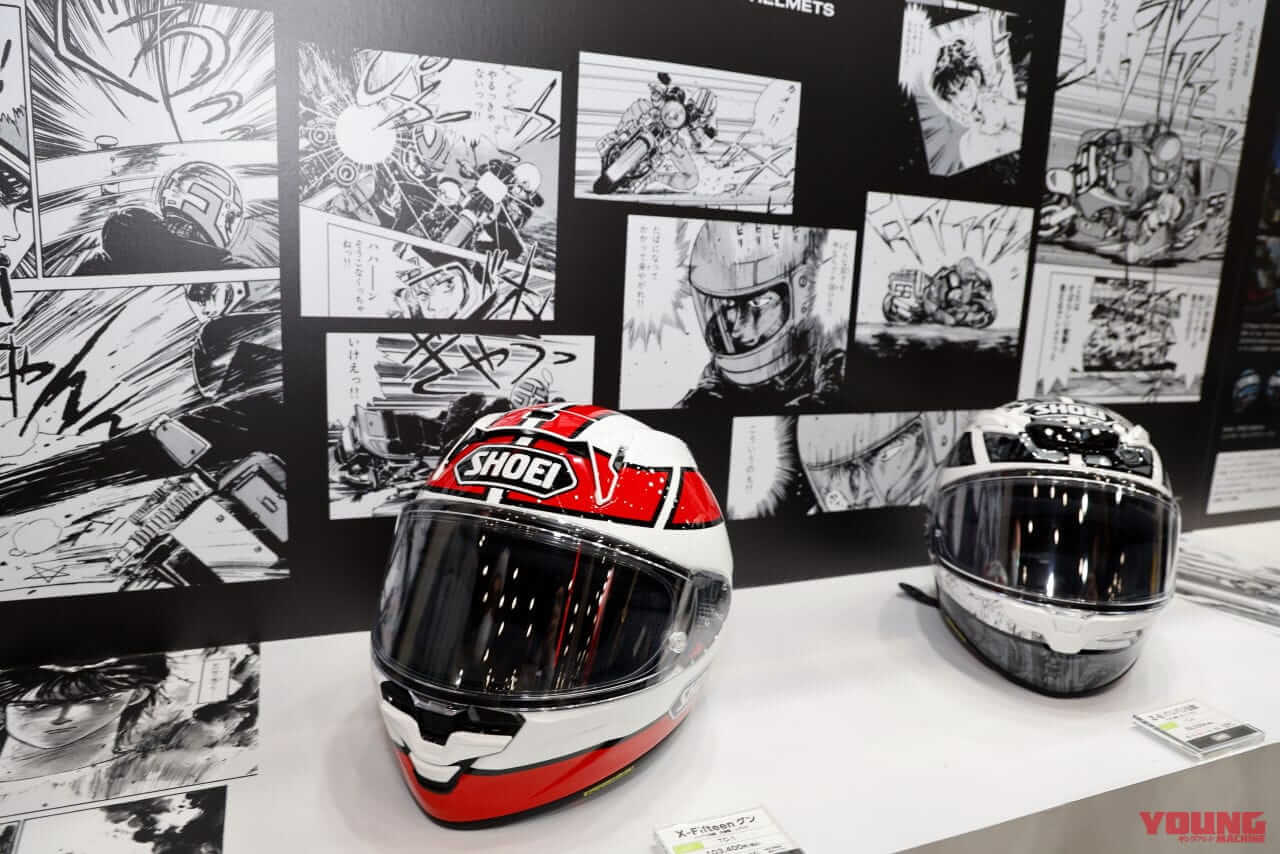 |モータースポーツ視点で東京モーターサイクルショーを見てきた! ヨシムラ新社長、スズキのレース復帰など盛りだくさん