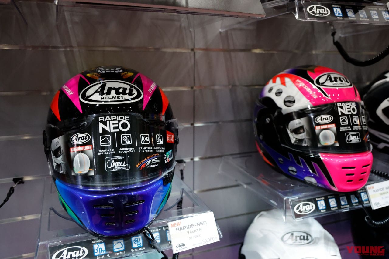 |モータースポーツ視点で東京モーターサイクルショーを見てきた! ヨシムラ新社長、スズキのレース復帰など盛りだくさん