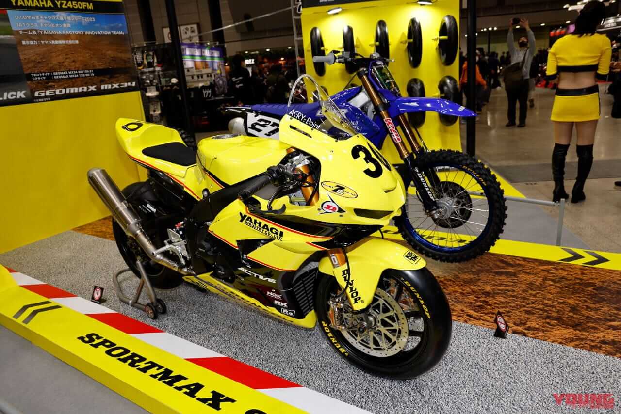 |モータースポーツ視点で東京モーターサイクルショーを見てきた! ヨシムラ新社長、スズキのレース復帰など盛りだくさん