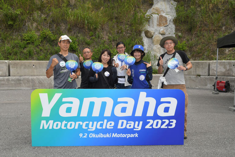 【2024年ヤマハのバイクイベントまとめ】café/ナイトミーティング/バイクレッスンetc…あなたはどのイベントに行く？