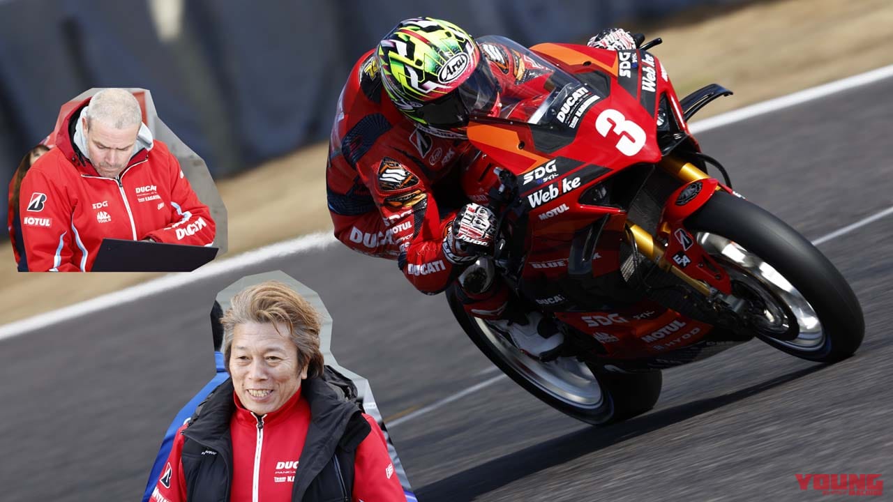 加賀山就臣監督マジ泣き?! 今季から真紅のマシンを駆る水野涼が初陣でトップに迫る!!