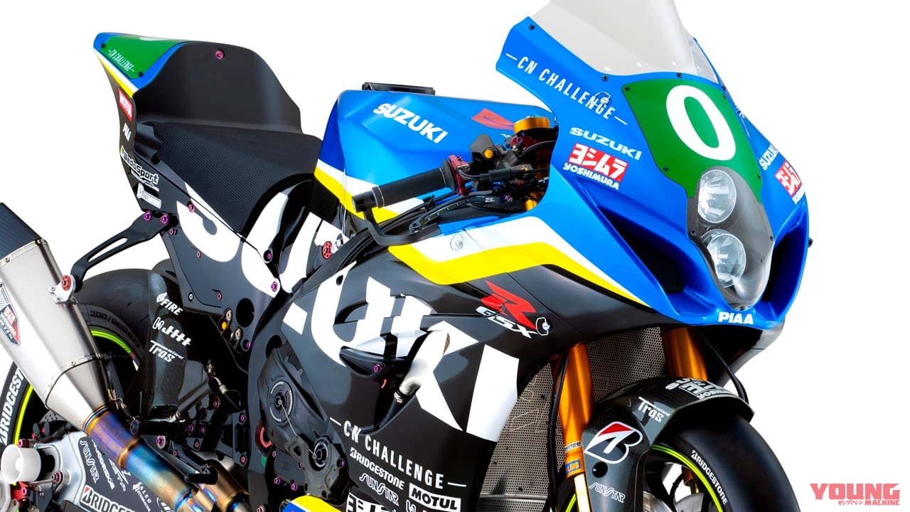 復活のスズキ レース参戦マシン「GSX-R1000R ヨシムラ SERT EWC CN 仕様」のフルディテール大公開!【名古屋モーターサイクルショーで展示】