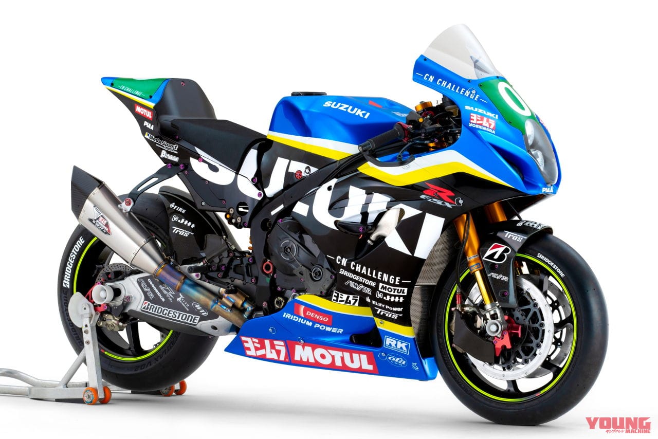 チームスズキCNチャレンジ|参戦車両|GSX-R1000R ヨシムラ SERT EWC CN 仕様|スズキが鈴鹿8時間耐久ロードレースの参戦体制を発表! ル・マン24時間優勝経験のあるライダーも合流