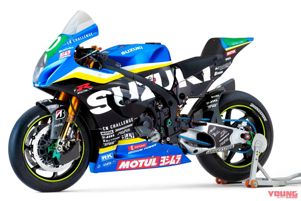 チームスズキCNチャレンジ|参戦車両|GSX-R1000R ヨシムラ SERT EWC CN 仕様|スズキが鈴鹿8時間耐久ロードレースの参戦体制を発表! ル・マン24時間優勝経験のあるライダーも合流