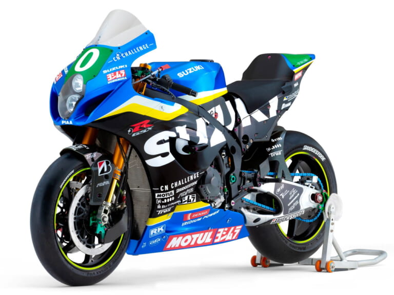 チームスズキCNチャレンジ|参戦車両|GSX-R1000R ヨシムラ SERT EWC CN 仕様|スズキが鈴鹿8時間耐久ロードレースの参戦体制を発表! ル・マン24時間優勝経験のあるライダーも合流