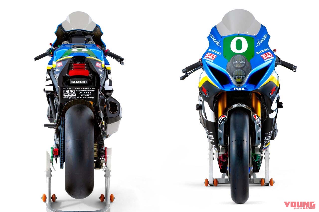 チームスズキCNチャレンジ|参戦車両|GSX-R1000R ヨシムラ SERT EWC CN 仕様|スズキが鈴鹿8時間耐久ロードレースの参戦体制を発表! ル・マン24時間優勝経験のあるライダーも合流
