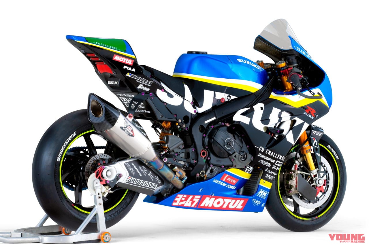 チームスズキCNチャレンジ|参戦車両|GSX-R1000R ヨシムラ SERT EWC CN 仕様|スズキが鈴鹿8時間耐久ロードレースの参戦体制を発表! ル・マン24時間優勝経験のあるライダーも合流