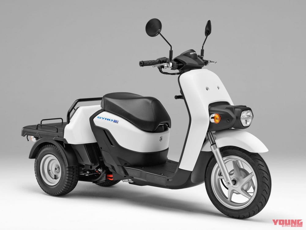 |国産50ccバイクが間もなく絶滅?! ホンダが125cc新原付へ完全移行を検討、ヤマハとスズキは……