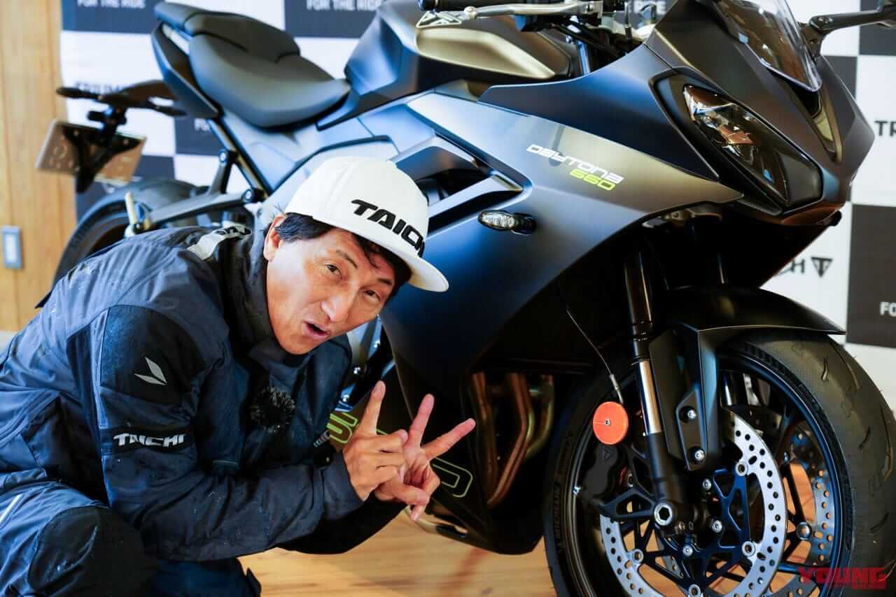 トライアンフ|デイトナ660|試乗インプレッション|丸山浩|スポーツもツーリングもイケるミドル3気筒! トライアンフ「デイトナ660」に丸山浩が試乗