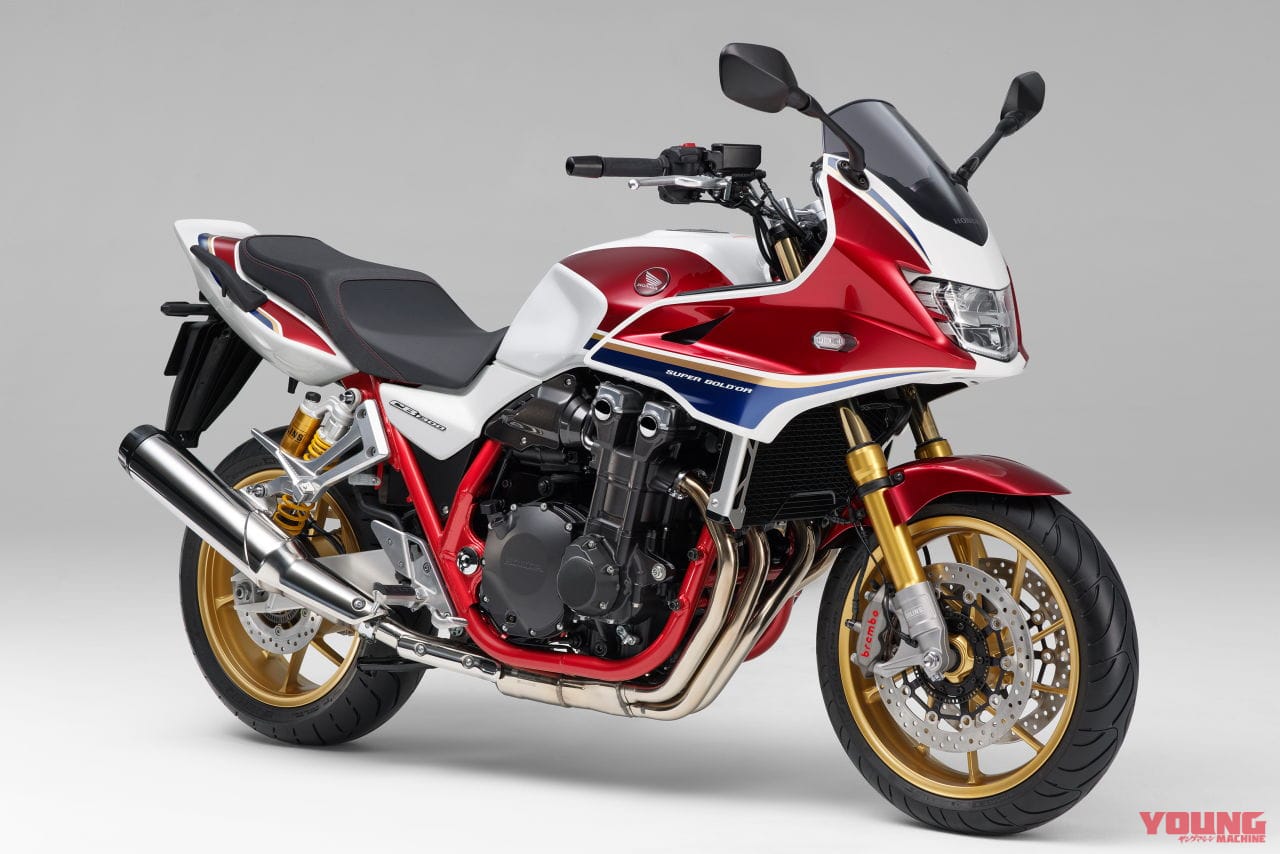 ホンダ|CB1300スーパーボルドールSP|2024年モデル|ホンダ「CB1300SF/SB SP」に赤フレームのバールサンビームホワイト登場! ブルーは継続販売