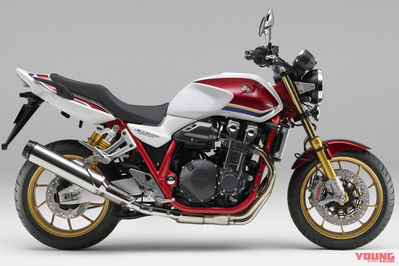 ホンダ|CB1300スーパーフォアSP|2024年モデル|ホンダ「CB1300SF/SB SP」に赤フレームのバールサンビームホワイト登場! ブルーは継続販売