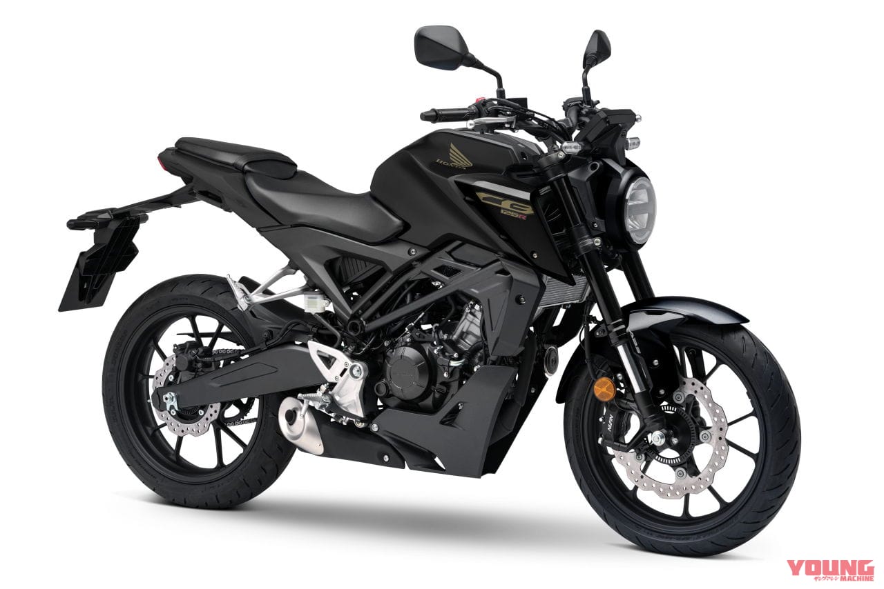 |5インチTFTメーター獲得! ホンダ「CB125R」が新作スイッチギアとユーロ5+エンジンを携えて登場【海外】